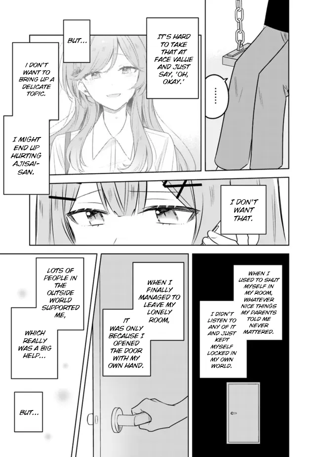 There's No Way I Can Have A Lover! *Or Maybe There Is!? Zinmanga X Chapter 58 Page 17