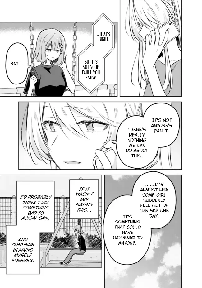 There's No Way I Can Have A Lover! *Or Maybe There Is!? Zinmanga X Chapter 58 Page 19