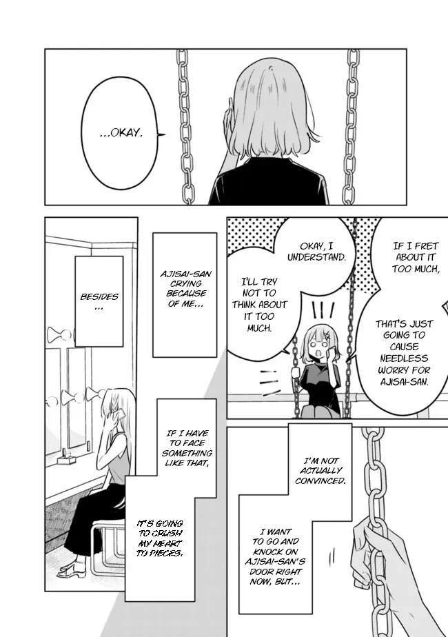 There's No Way I Can Have A Lover! *Or Maybe There Is!? Zinmanga X Chapter 58 Page 20