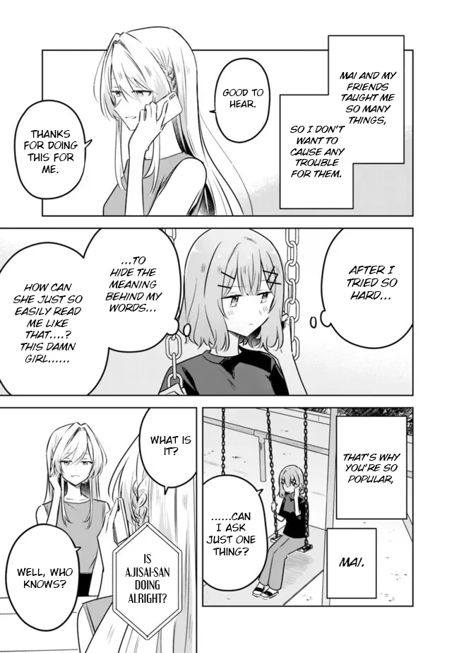 There's No Way I Can Have A Lover! *Or Maybe There Is!? Zinmanga X Chapter 58 Page 21