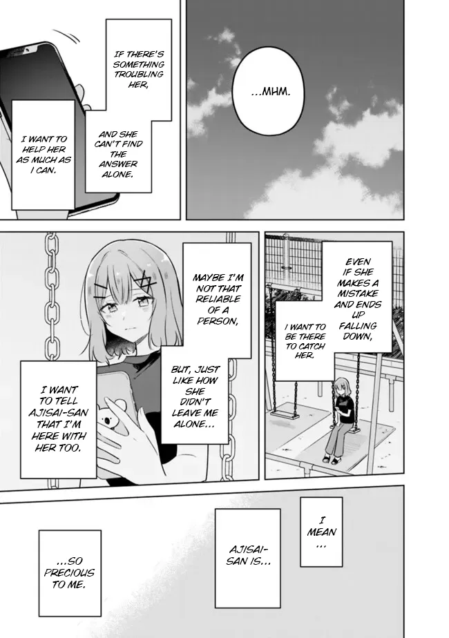There's No Way I Can Have A Lover! *Or Maybe There Is!? Zinmanga X Chapter 58 Page 23