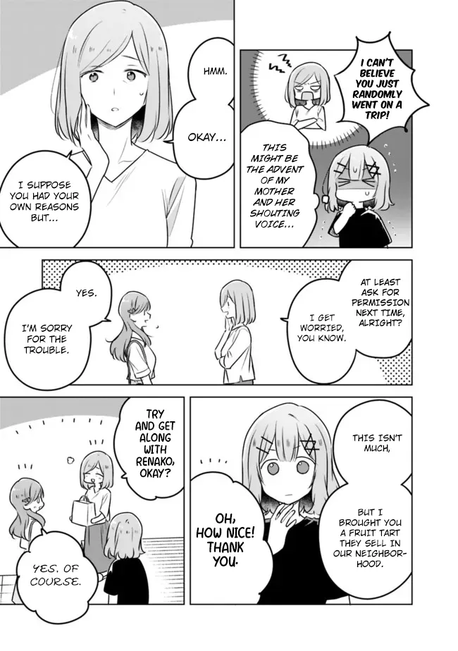 There's No Way I Can Have A Lover! *Or Maybe There Is!? Zinmanga X Chapter 57 Page 9