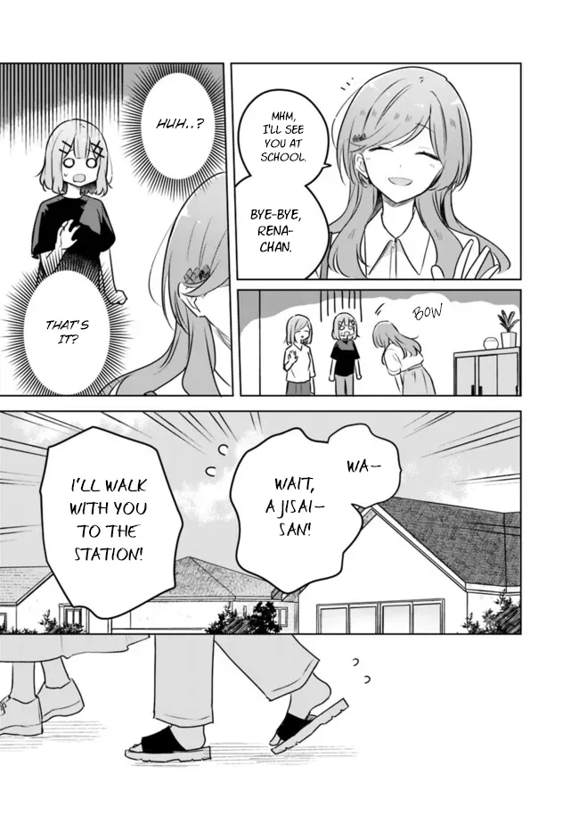 There's No Way I Can Have A Lover! *Or Maybe There Is!? Zinmanga X Chapter 57 Page 11