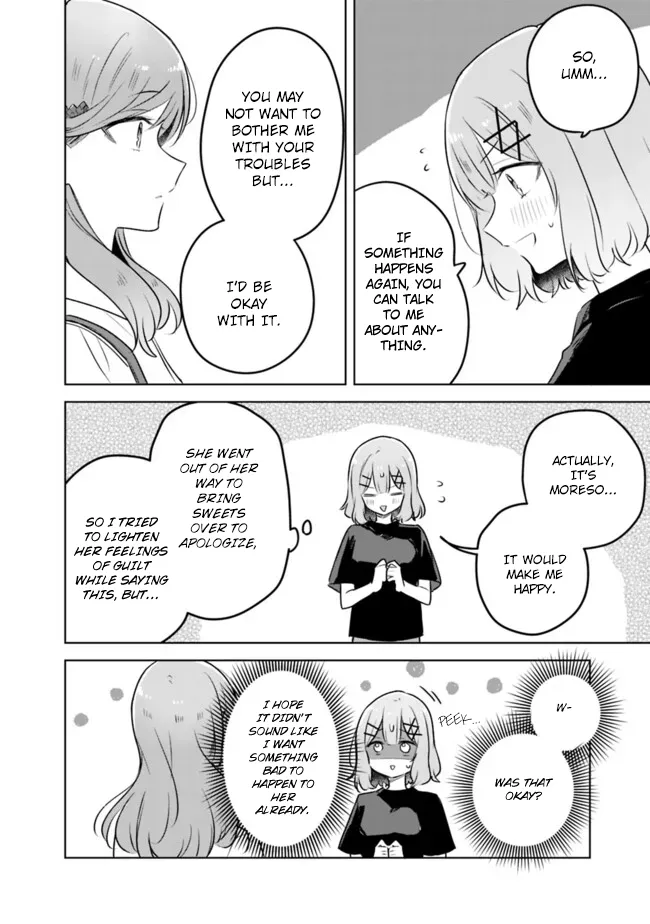 There's No Way I Can Have A Lover! *Or Maybe There Is!? Zinmanga X Chapter 57 Page 16