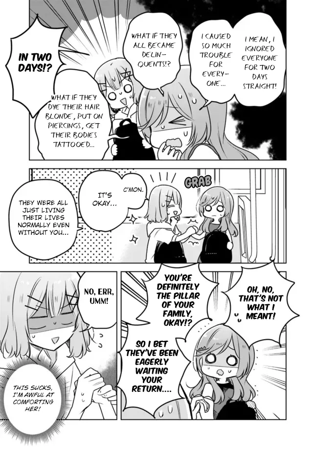 There's No Way I Can Have A Lover! *Or Maybe There Is!? Zinmanga X Chapter 56 Page 3