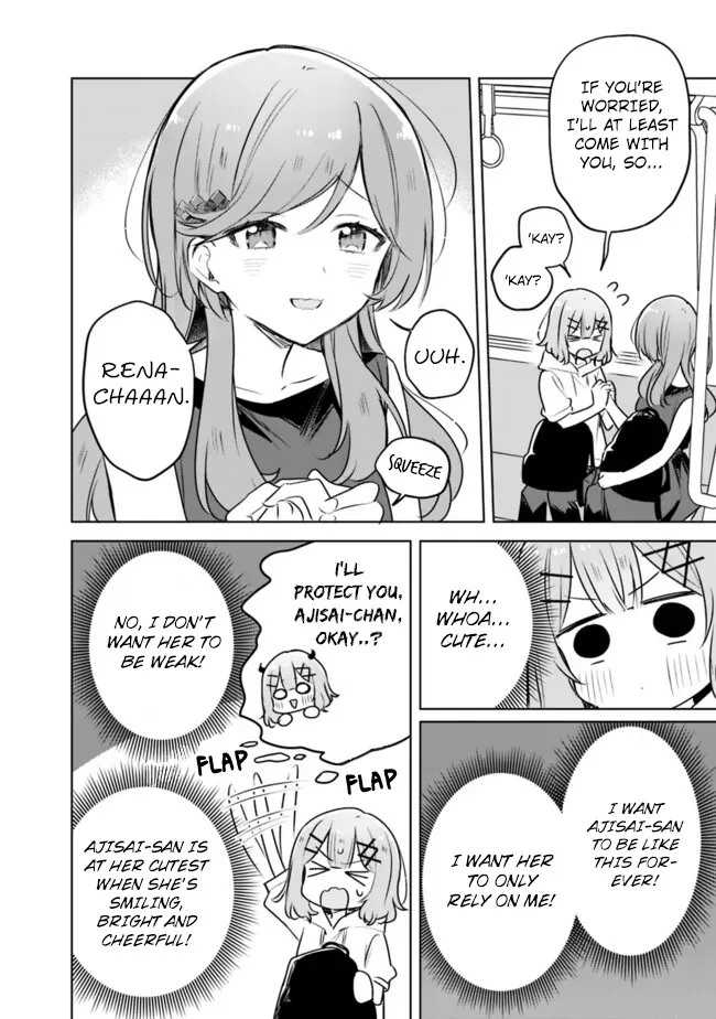 There's No Way I Can Have A Lover! *Or Maybe There Is!? Zinmanga X Chapter 56 Page 4