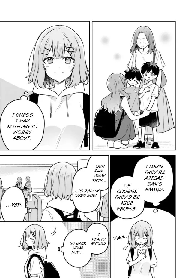 There's No Way I Can Have A Lover! *Or Maybe There Is!? Zinmanga X Chapter 56 Page 9