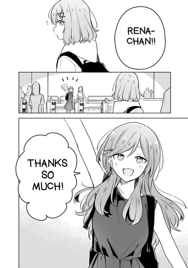 There's No Way I Can Have A Lover! *Or Maybe There Is!? Zinmanga X Chapter 56 Page 10