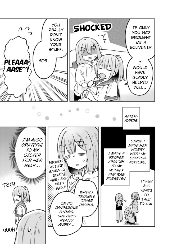 There's No Way I Can Have A Lover! *Or Maybe There Is!? Zinmanga X Chapter 56 Page 19