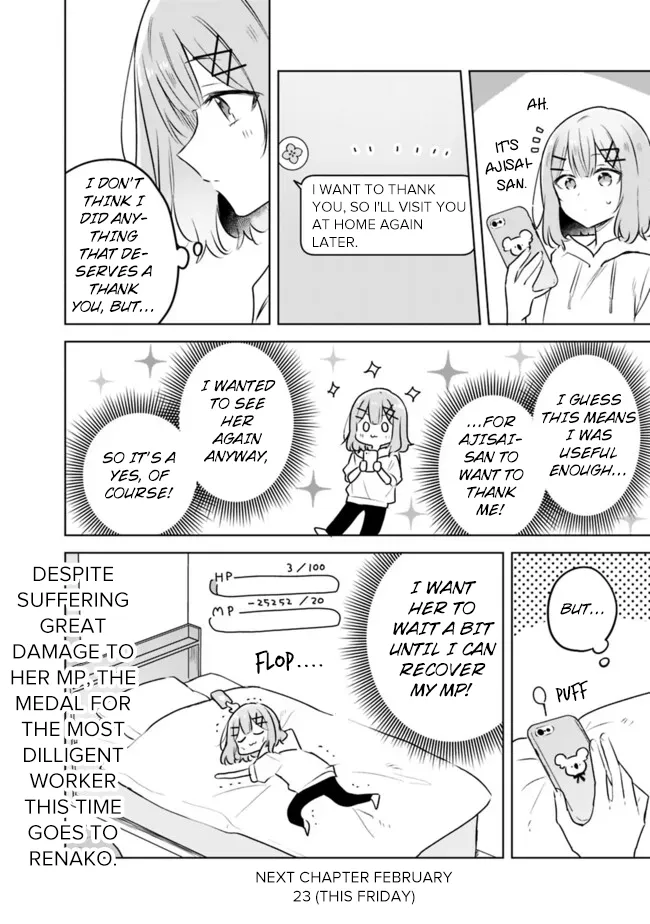 There's No Way I Can Have A Lover! *Or Maybe There Is!? Zinmanga X Chapter 56 Page 20