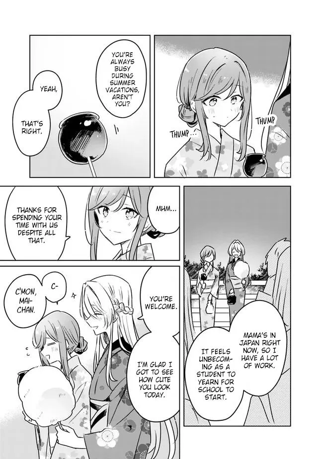 There's No Way I Can Have A Lover! *Or Maybe There Is!? Zinmanga X Chapter 53 Page 7