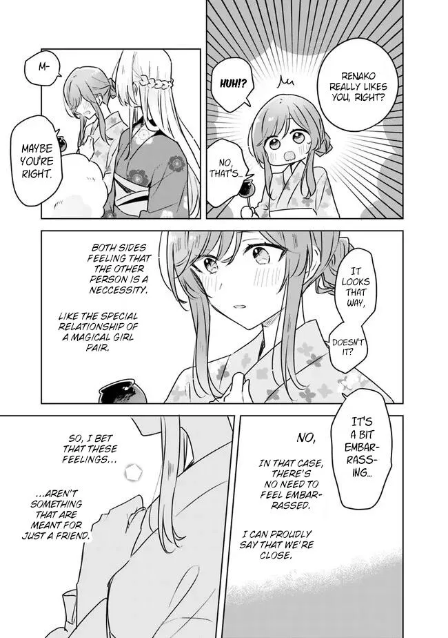 There's No Way I Can Have A Lover! *Or Maybe There Is!? Zinmanga X Chapter 53 Page 11