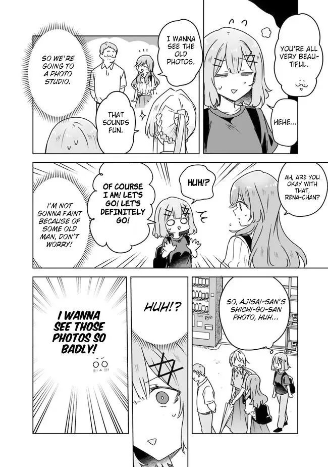 There's No Way I Can Have A Lover! *Or Maybe There Is!? Zinmanga X Chapter 51 Page 10