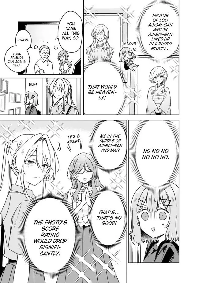 There's No Way I Can Have A Lover! *Or Maybe There Is!? Zinmanga X Chapter 51 Page 13
