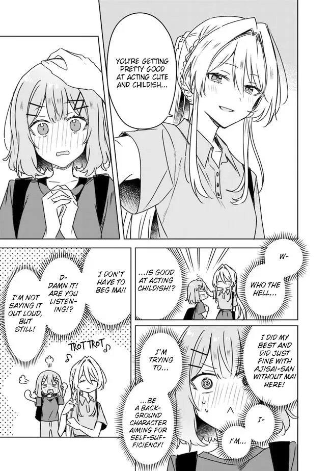 There's No Way I Can Have A Lover! *Or Maybe There Is!? Zinmanga X Chapter 51 Page 15