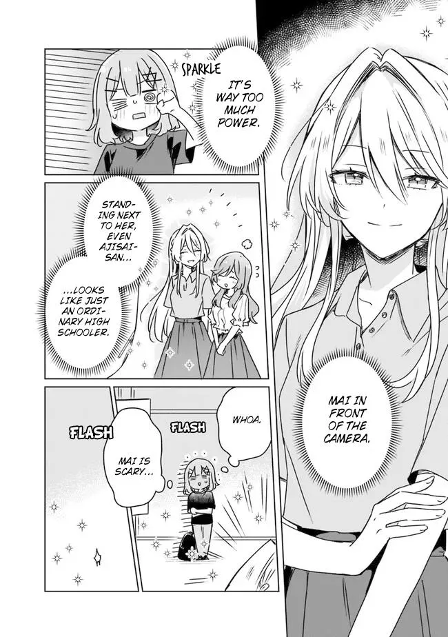 There's No Way I Can Have A Lover! *Or Maybe There Is!? Zinmanga X Chapter 51 Page 18