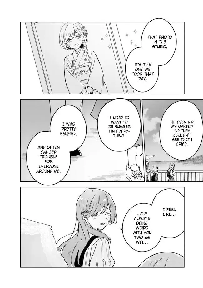 There's No Way I Can Have A Lover! *Or Maybe There Is!? Zinmanga X Chapter 51 Page 22