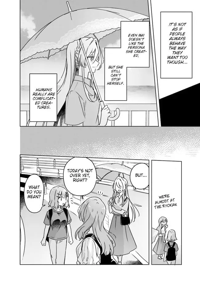 There's No Way I Can Have A Lover! *Or Maybe There Is!? Zinmanga X Chapter 51 Page 24