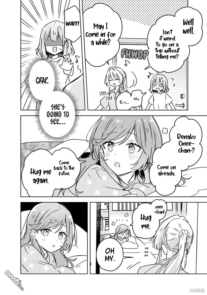There's No Way I Can Have A Lover! *Or Maybe There Is!? Zinmanga X Chapter 49 Page 22
