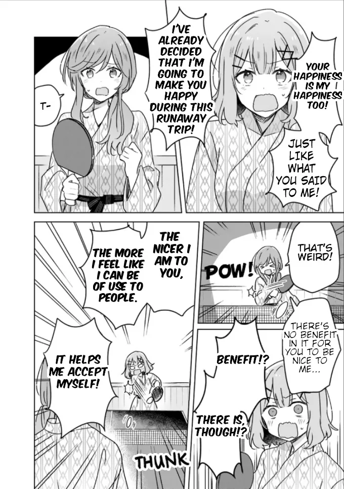 There's No Way I Can Have A Lover! *Or Maybe There Is!? Zinmanga X Chapter 45 Page 16
