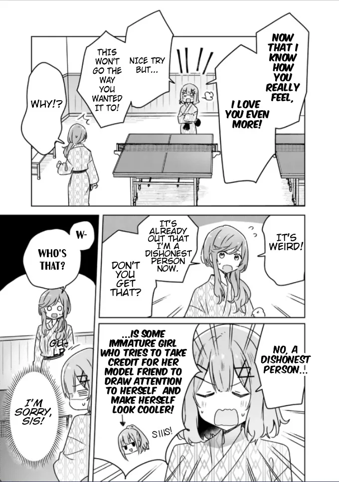 There's No Way I Can Have A Lover! *Or Maybe There Is!? Zinmanga X Chapter 45 Page 19