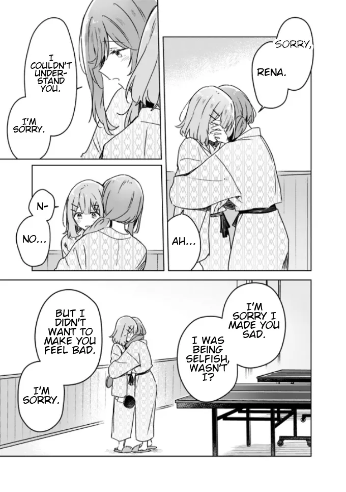 There's No Way I Can Have A Lover! *Or Maybe There Is!? Zinmanga X Chapter 45 Page 23
