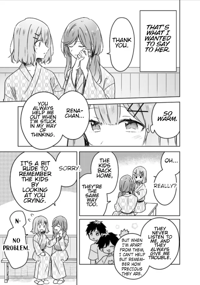 There's No Way I Can Have A Lover! *Or Maybe There Is!? Zinmanga X Chapter 45 Page 27