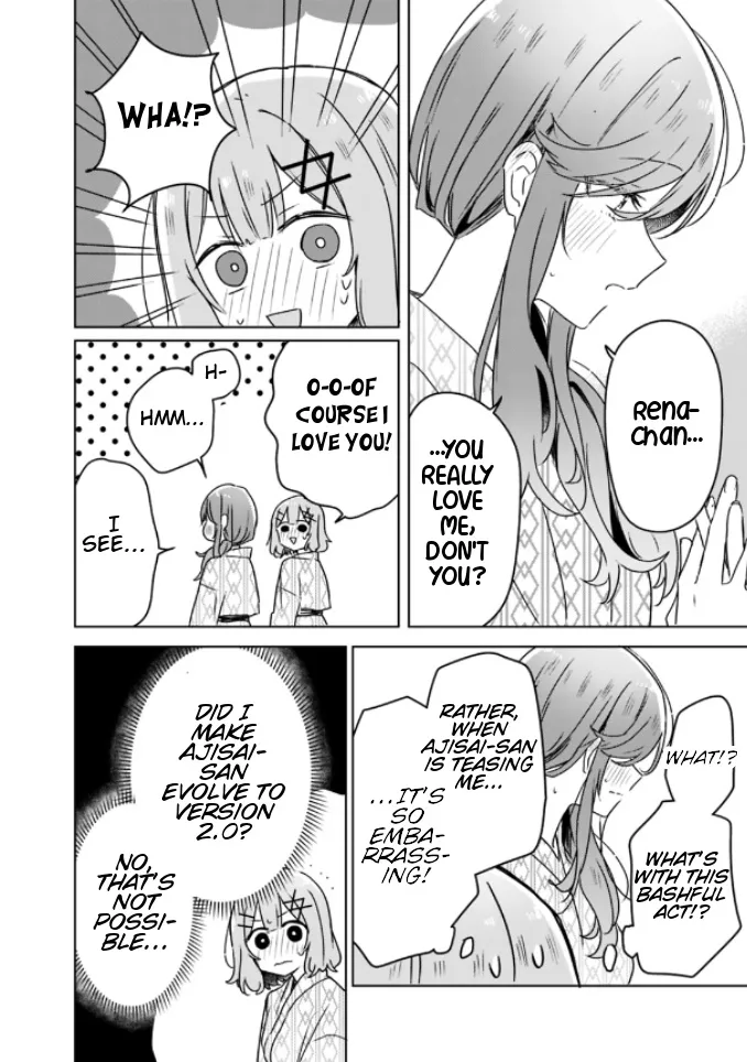 There's No Way I Can Have A Lover! *Or Maybe There Is!? Zinmanga X Chapter 45 Page 30
