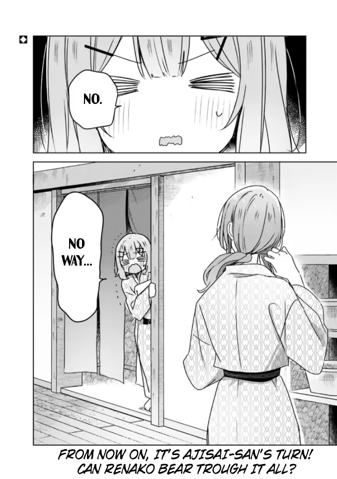 There's No Way I Can Have A Lover! *Or Maybe There Is!? Zinmanga X Chapter 45 Page 34