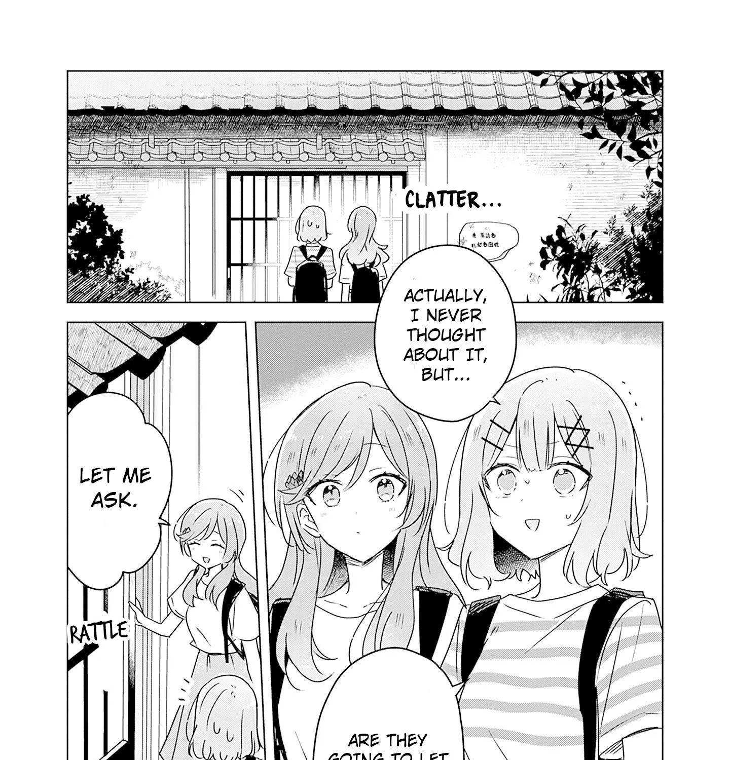 There's No Way I Can Have A Lover! *Or Maybe There Is!? Zinmanga X Chapter 44 Page 1