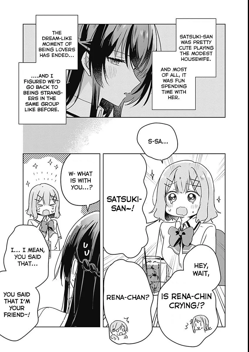 There's No Way I Can Have A Lover! *Or Maybe There Is!? Zinmanga X Chapter 37 Page 5