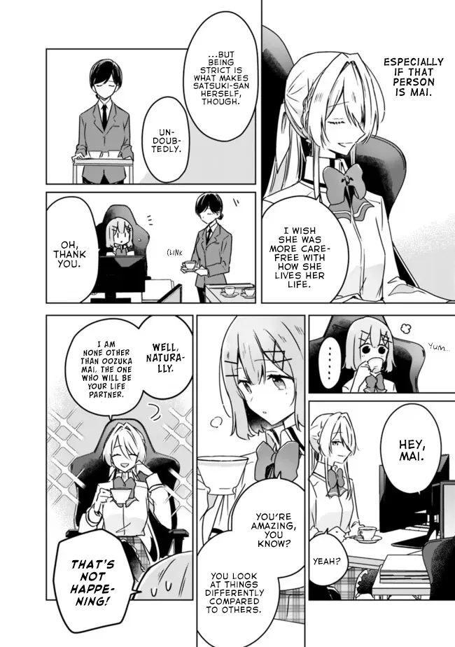There's No Way I Can Have A Lover! *Or Maybe There Is!? Zinmanga X Chapter 35 Page 2