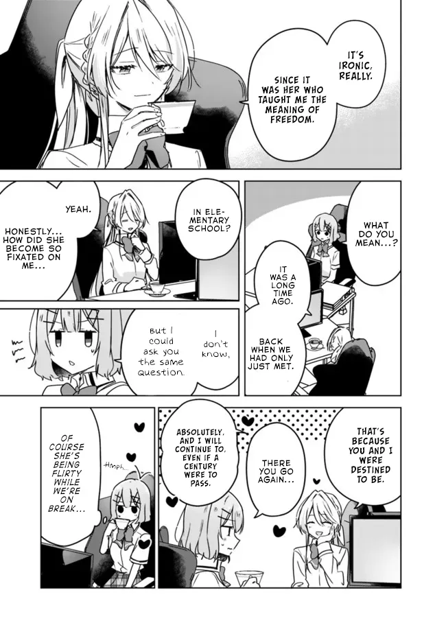 There's No Way I Can Have A Lover! *Or Maybe There Is!? Zinmanga X Chapter 35 Page 3