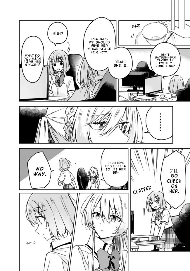 There's No Way I Can Have A Lover! *Or Maybe There Is!? Zinmanga X Chapter 35 Page 4