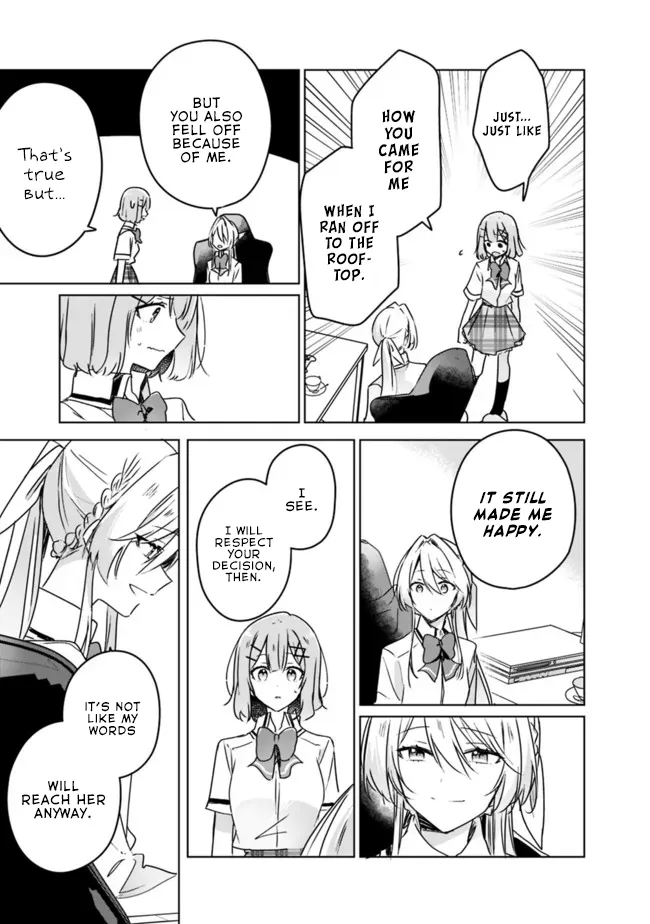 There's No Way I Can Have A Lover! *Or Maybe There Is!? Zinmanga X Chapter 35 Page 5