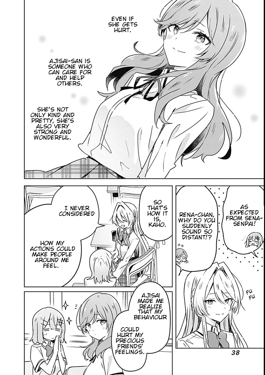 There's No Way I Can Have A Lover! *Or Maybe There Is!? Zinmanga X Chapter 29 Page 6