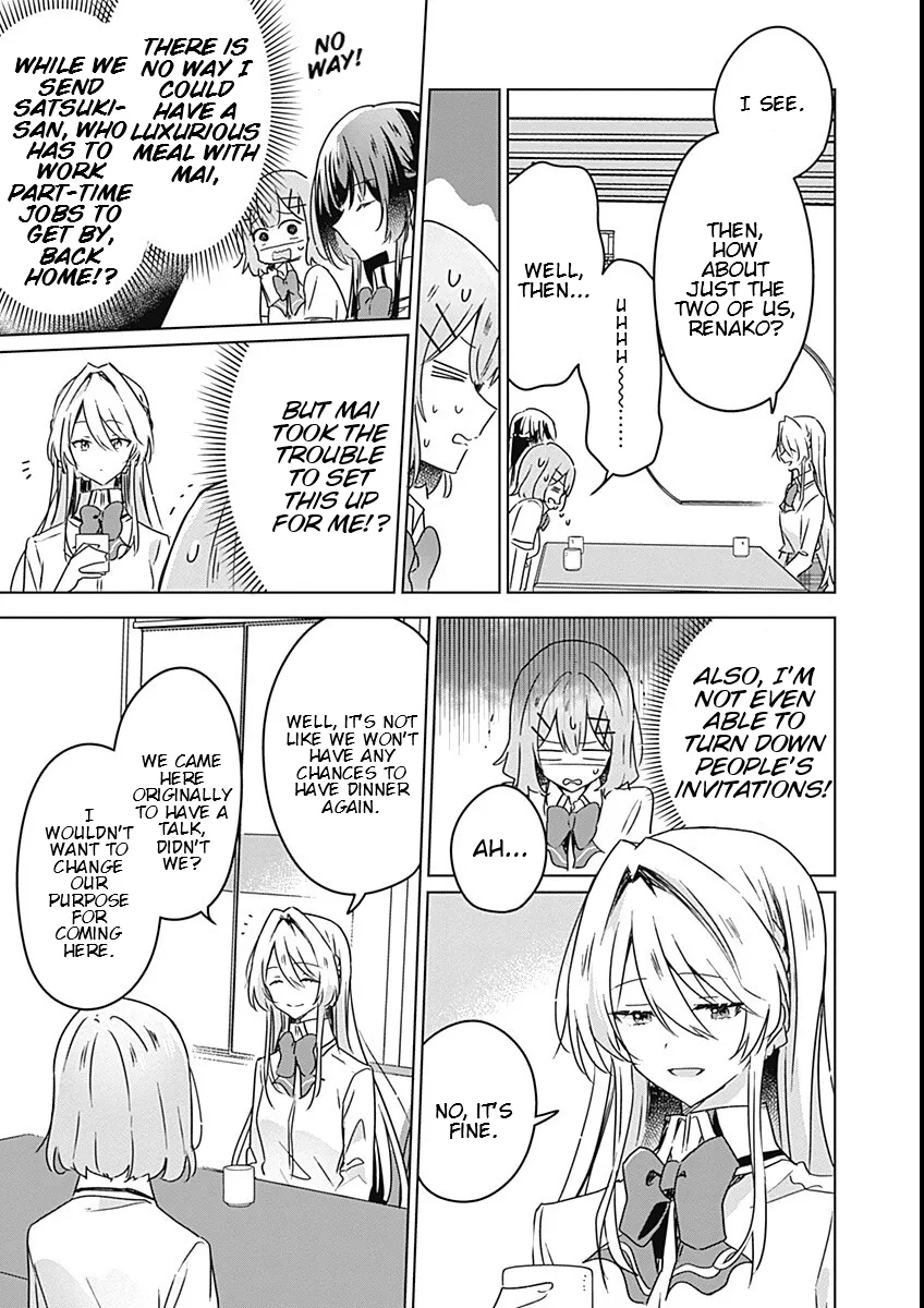 There's No Way I Can Have A Lover! *Or Maybe There Is!? Zinmanga X Chapter 29 Page 15