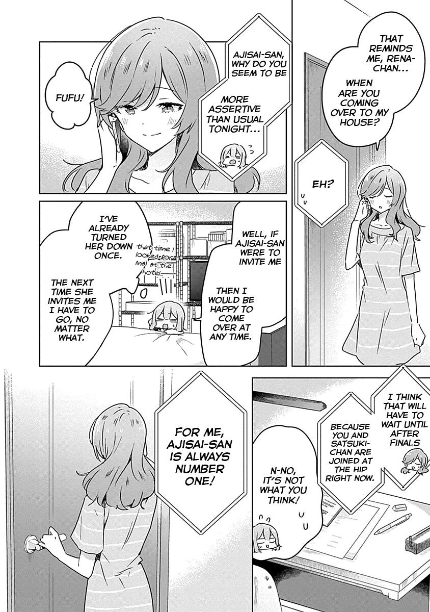 There's No Way I Can Have A Lover! *Or Maybe There Is!? Zinmanga X Chapter 28 Page 8