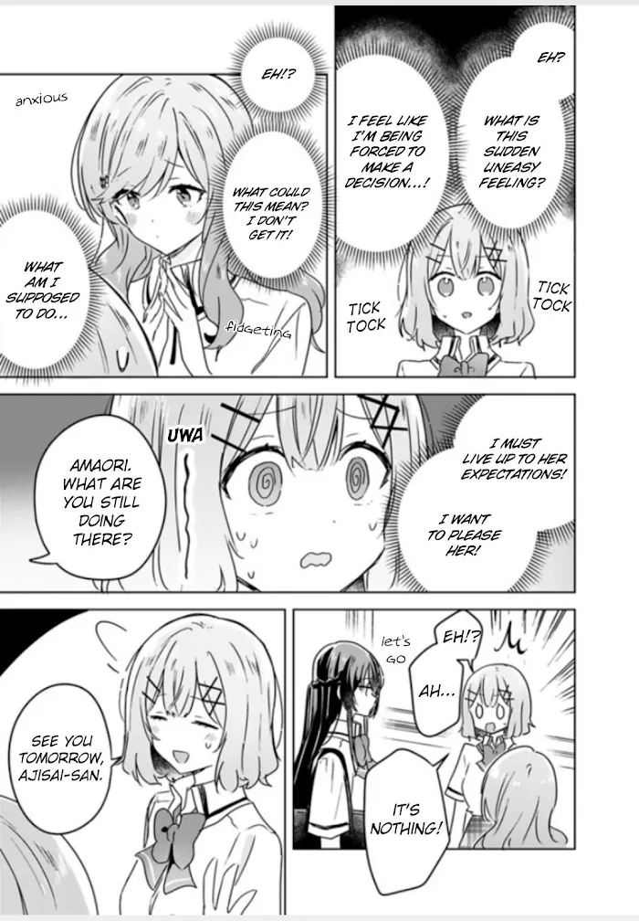There's No Way I Can Have A Lover! *Or Maybe There Is!? Zinmanga X Chapter 27 Page 6