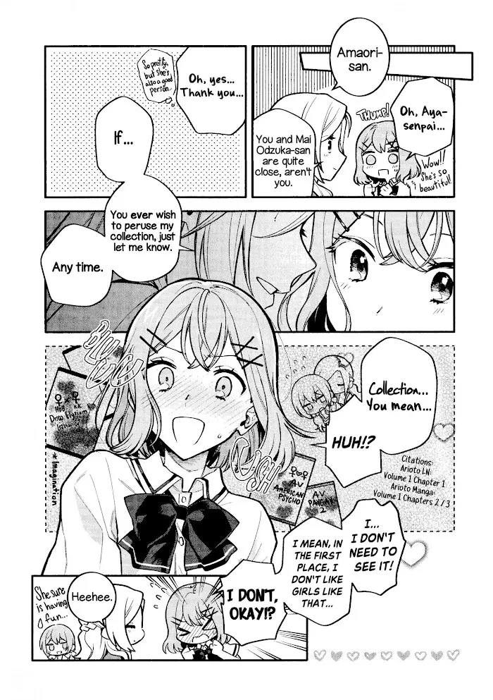 There's No Way I Can Have A Lover! *Or Maybe There Is!? Zinmanga X Chapter 26.5 Page 18