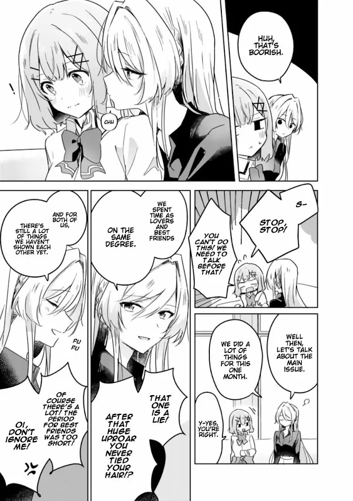 There's No Way I Can Have A Lover! *Or Maybe There Is!? Zinmanga X Chapter 20 Page 6