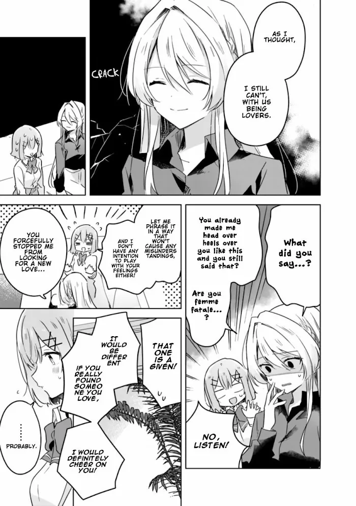 There's No Way I Can Have A Lover! *Or Maybe There Is!? Zinmanga X Chapter 20 Page 8