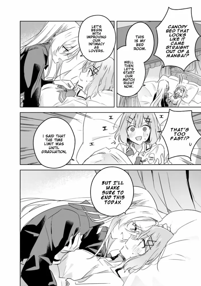 There's No Way I Can Have A Lover! *Or Maybe There Is!? Zinmanga X Chapter 20 Page 17