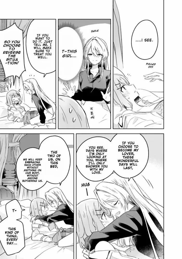 There's No Way I Can Have A Lover! *Or Maybe There Is!? Zinmanga X Chapter 20 Page 20