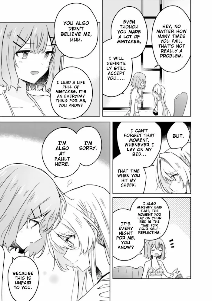 There's No Way I Can Have A Lover! *Or Maybe There Is!? Zinmanga X Chapter 19.2 Page 5