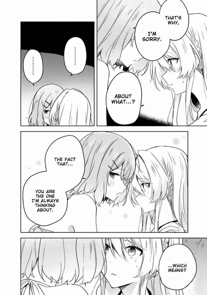There's No Way I Can Have A Lover! *Or Maybe There Is!? Zinmanga X Chapter 19.2 Page 6