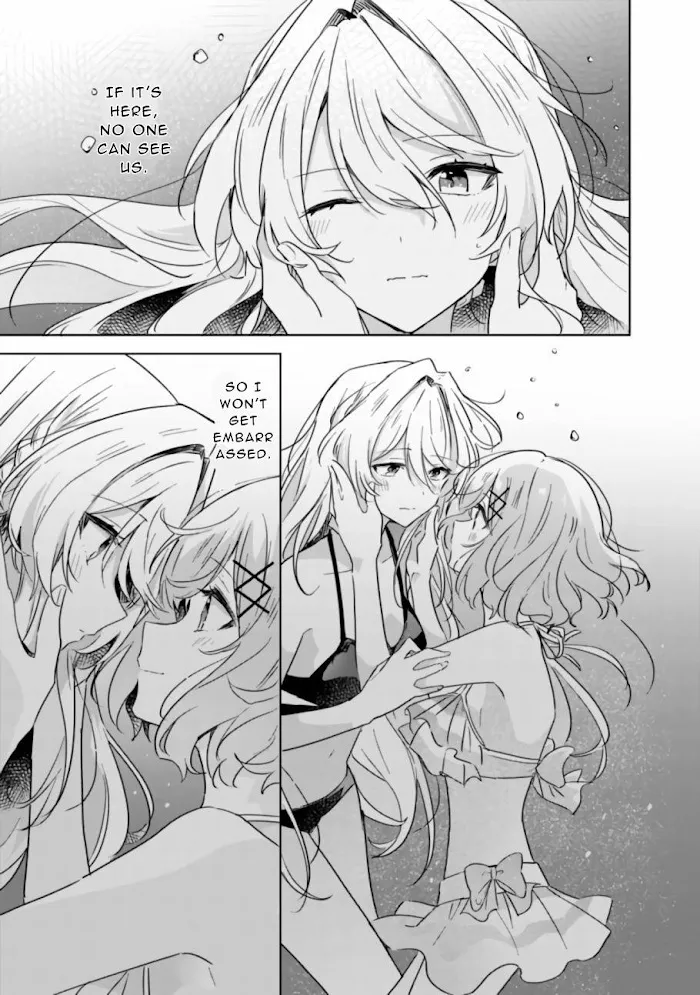 There's No Way I Can Have A Lover! *Or Maybe There Is!? Zinmanga X Chapter 19.2 Page 17