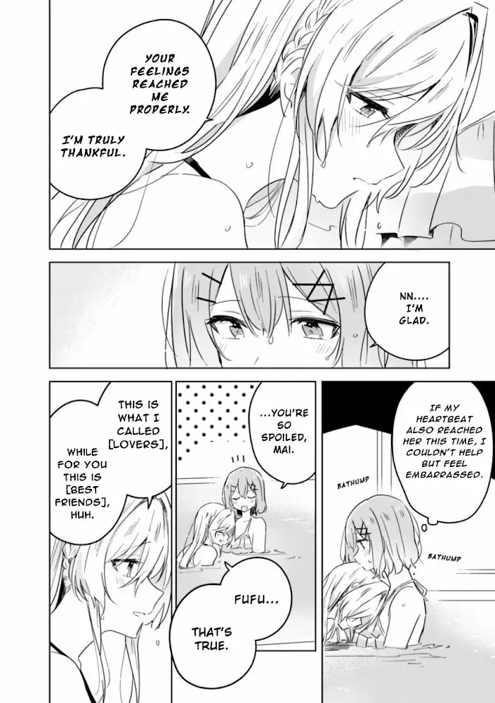 There's No Way I Can Have A Lover! *Or Maybe There Is!? Zinmanga X Chapter 19.2 Page 20
