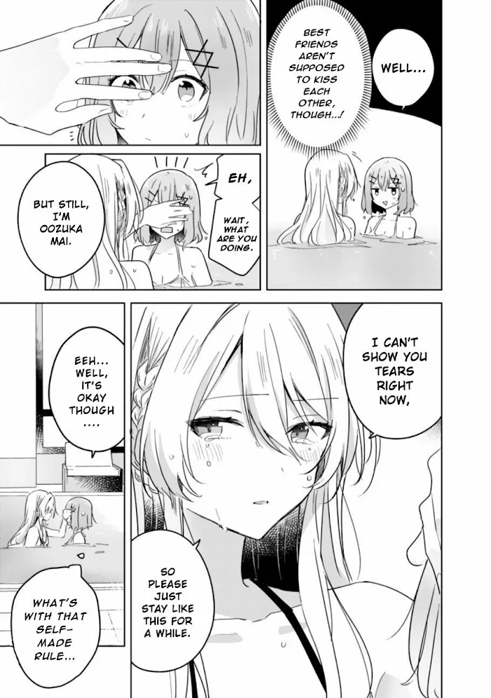 There's No Way I Can Have A Lover! *Or Maybe There Is!? Zinmanga X Chapter 19.2 Page 21
