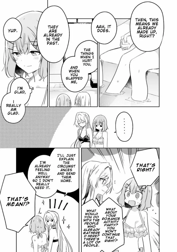 There's No Way I Can Have A Lover! *Or Maybe There Is!? Zinmanga X Chapter 19.2 Page 25